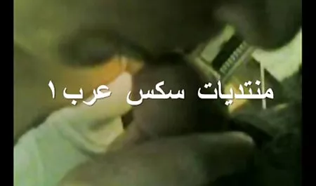 זה גורם לי סקסלי חינם להתבלבל סיים את הזר